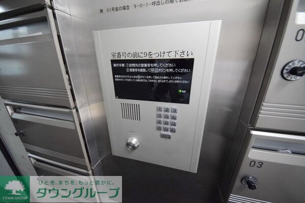 RoCaの物件内観写真